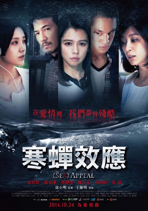 斯莱德美术学院学历认证