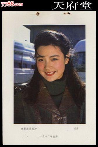 图尔大学 Design degree certificate